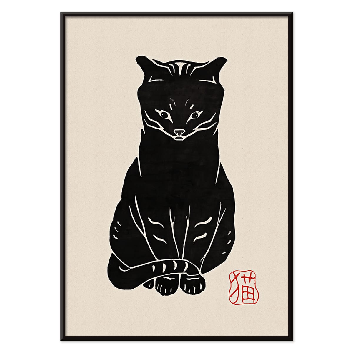 Black Cat artwork by unknown artist and Anonymous featuring a stylized minimalist black cat on beige background with red stamp detail, with black aluminium frame on white background