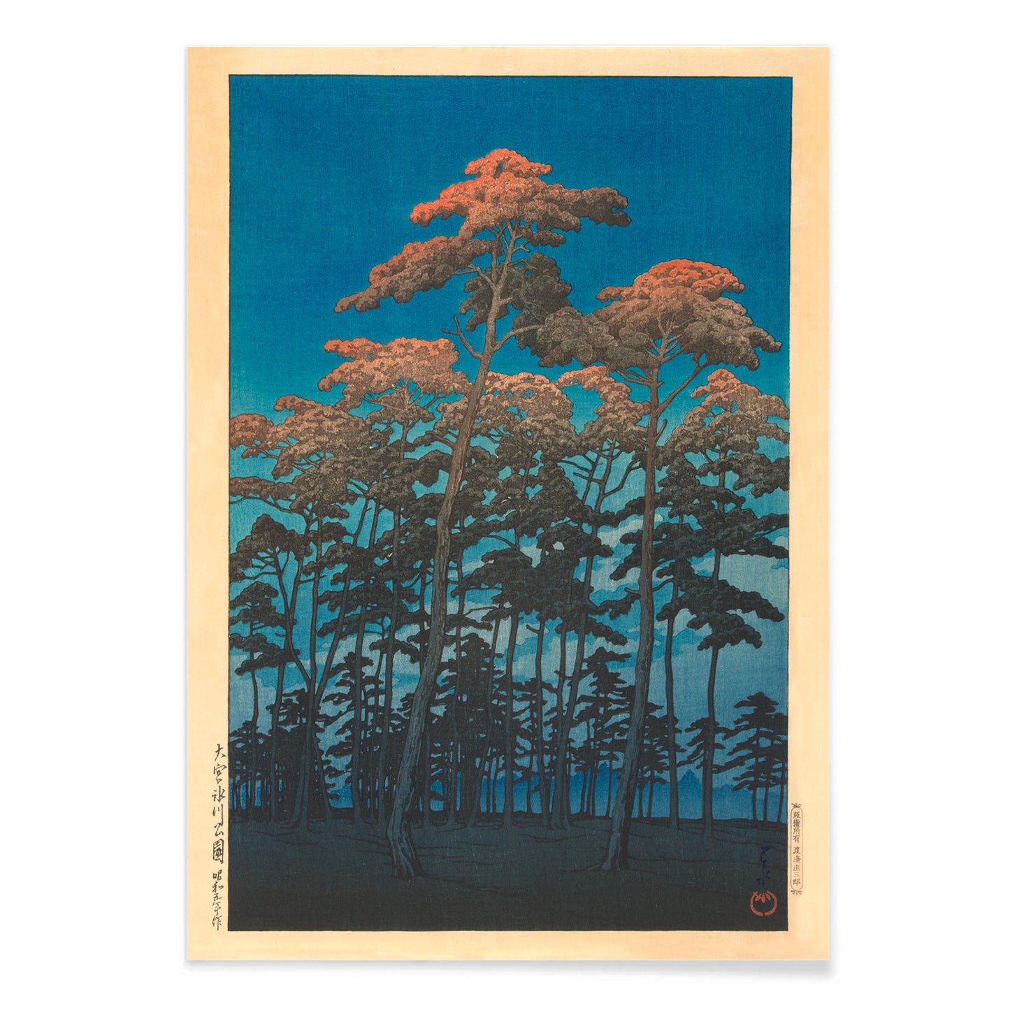 Tall pine trees with vivid blue sky at Hikawa Park in Omiya by Kawase Hasui Japanese artwork wall art poster, with black aluminium frame on white background