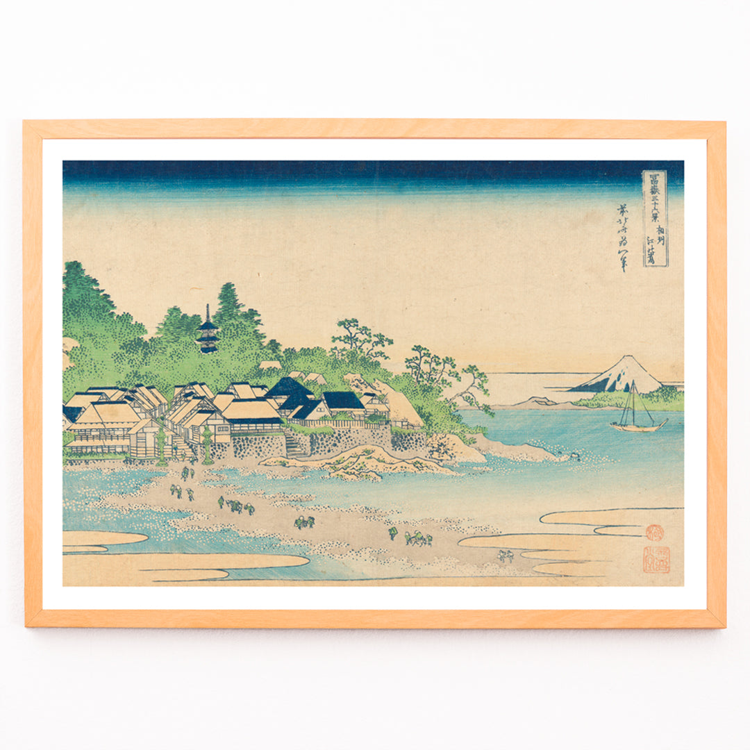 Closeup detail of Coastal village with houses trees ocean and Mount Fuji by Katsushika Hokusai Enoshima in Sagami Province Japanese artwork