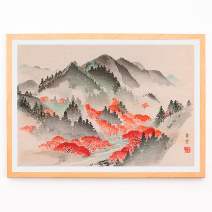 Closeup detail of Heian meisho Japanese landscape poster with misty mountains vibrant autumn foliage and red trees in traditional painting style