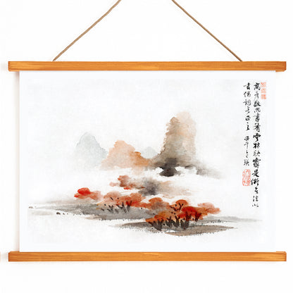 Chinese landscape painting poster with misty mountains red foliage and calligraphy inspired by Lan Ying, with wooden magnetic frame on white background