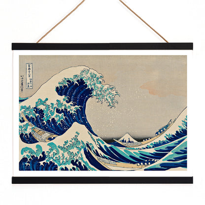 Kanazawa Oki Nami Ura by Katsushika Hokusai Japanese Ukiyo-e style poster featuring dramatic large waves boats and Mount Fuji in the background, with wooden magnetic frame on white background